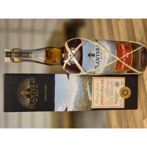 Planteray Jamaica STCE Vintage 1995 Long Pond Juuls 100th Anniversary